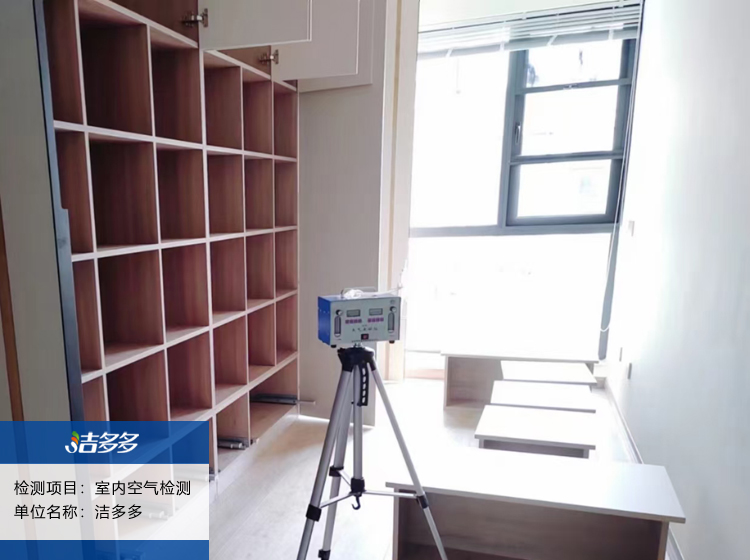 芜湖净化器公司：住宅家庭