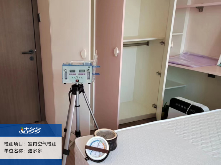 重庆专业
租赁：家庭住宅